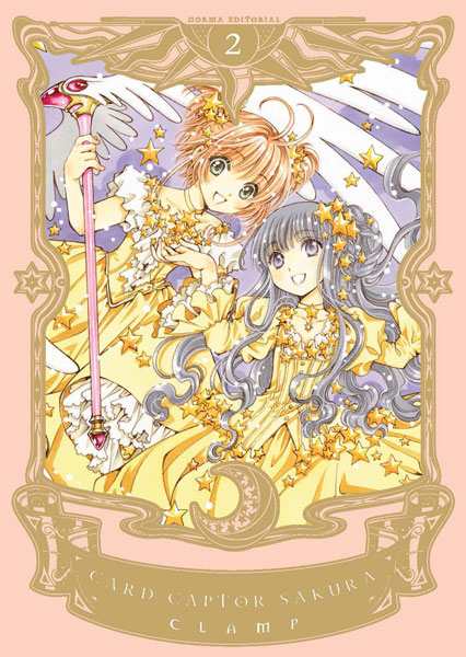 Cardcaptor Sakura Tomo 2 – La Comarca Del Hobby