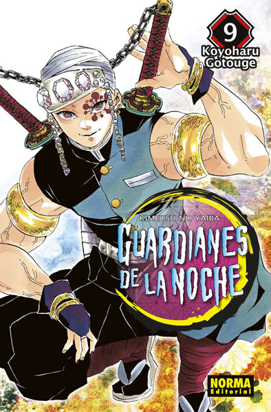 Guardianes De La Noche Kimetsu No Yaiba Tomo La Comarca Del Hobby